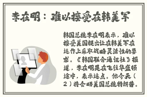 欧美视频无砖专区一中文字目